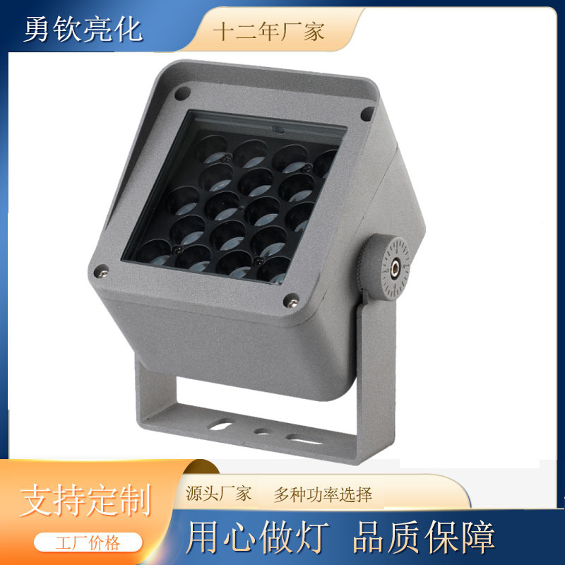 Outdoor 18W and 24W floodlights, 36W and 48W landscape lawn tree lights, courtyard floodlights, led lights details Picture