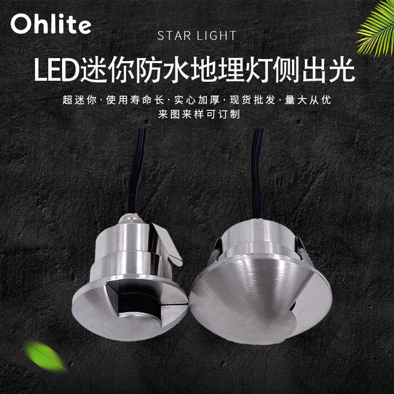Short stainless steel waterproof outdoor light, popular walkway and plank road landscape IP68led ground light, 12V24V full figure
