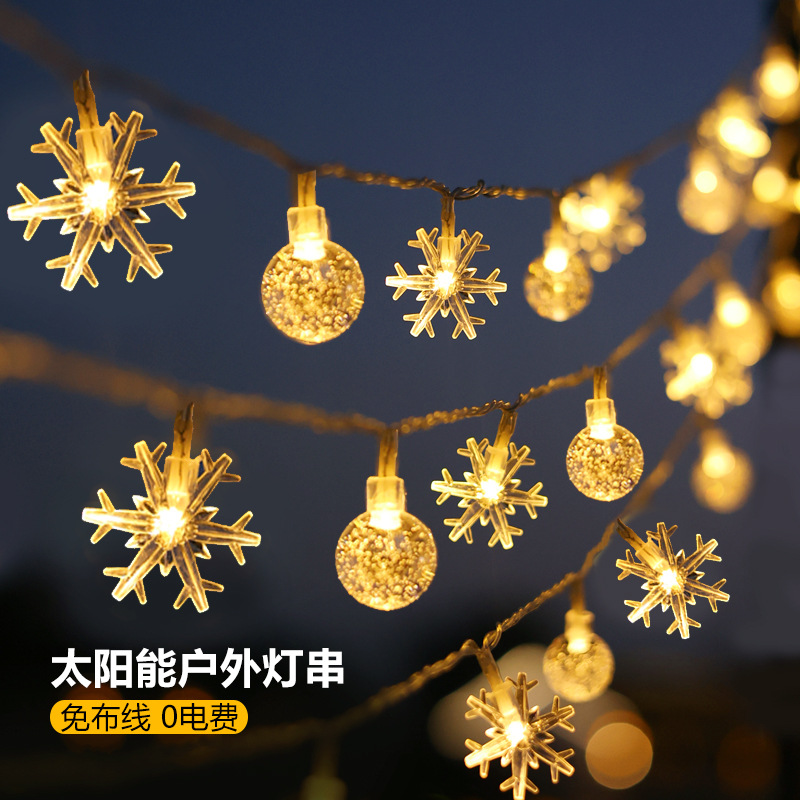 Solar-powered outdoor lights, waterproof garden, balcony, terrace, courtyard, festival decoration, tree-hanging small colorful lights, starry sky light strings full figure