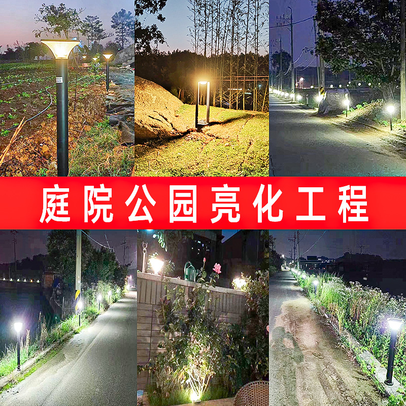 Customized outdoor led garden lights, park villa ground socket lights, waterproof new Chinese-style solar lawn lights from the manufacturer details Picture