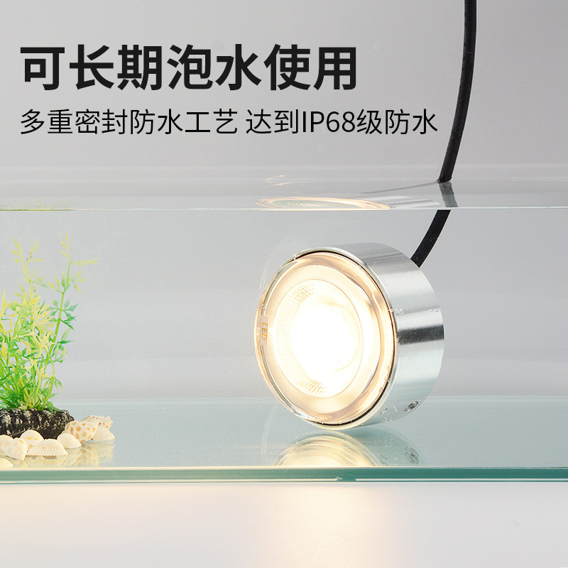 Swimming pool light, underwater wall light, seven-color underwater light, ultra-thin light, wall-mounted underwater lighting, special light for swimming pools Specification drawing