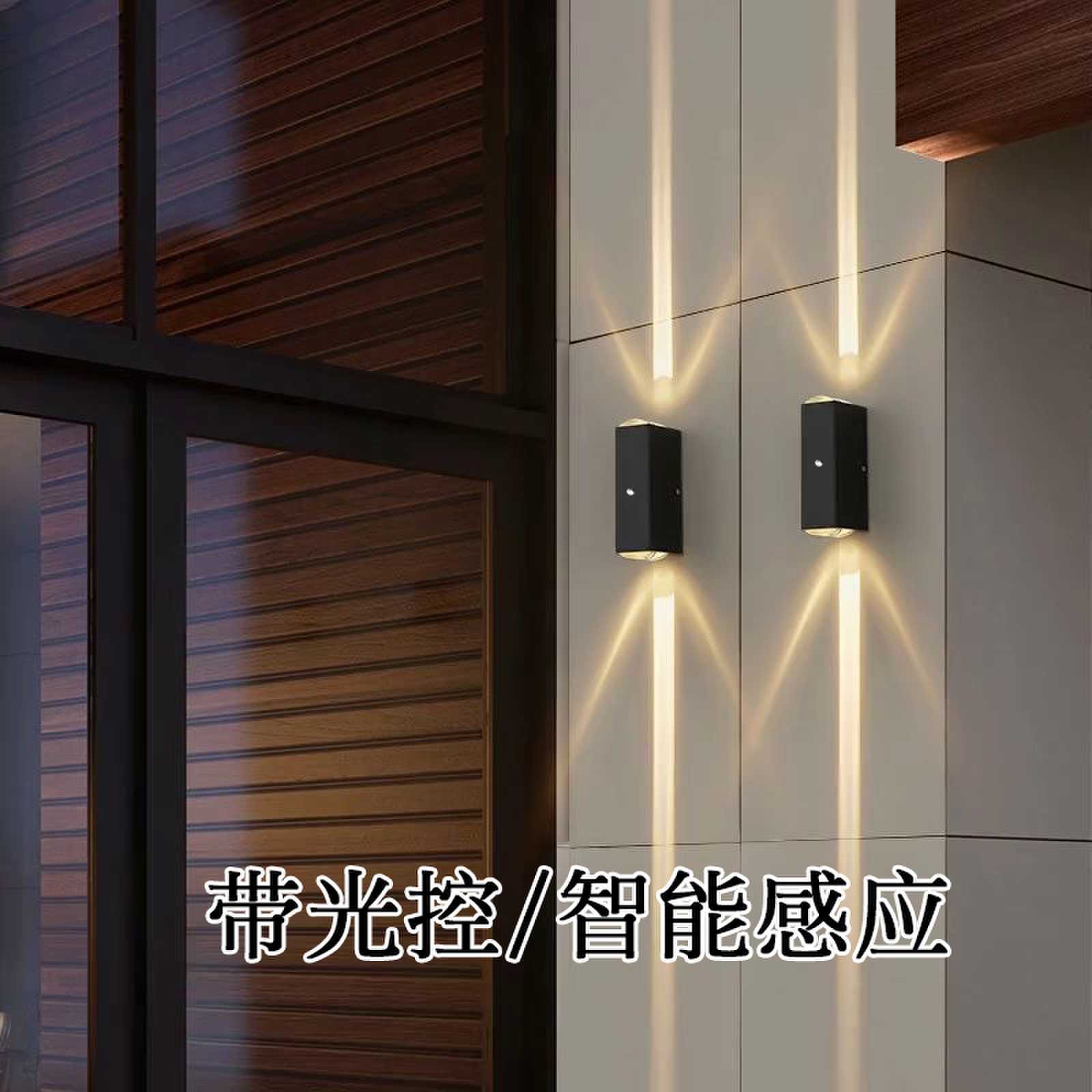 Outdoor wall lamp led dual-head intelligent sensing one beam of light exterior wall lamp, entrance corridor, passageway, exterior wall landscape decoration full figure