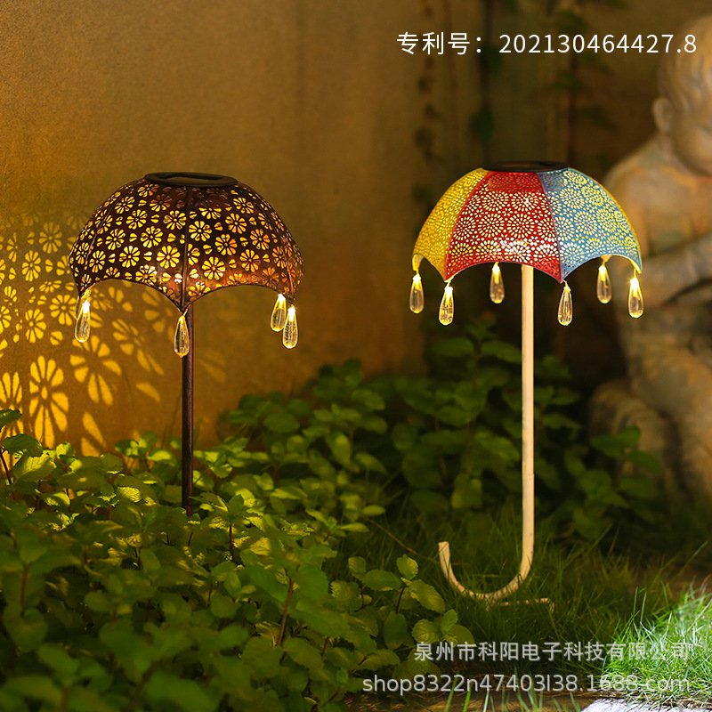 Solar-powered iron umbrella projection ground socket lamp, courtyard corridor landscape decoration, hollowed-out projection lamp full figure