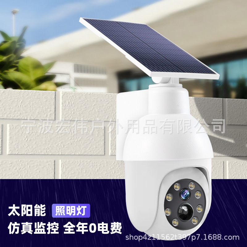 Cross-border solar lamps, outdoor garden lamps, intelligent human body sensing lighting lamps, simulation monitoring cameras, street lamps full figure