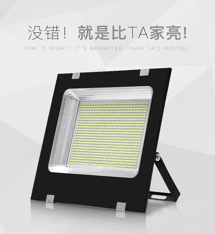Factory wholesale led floodlights, outdoor lighting, advertising projectors, searchlights, 200W, 100W, 50W floodlights Application Scenario