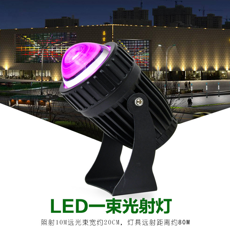 led Beam Light: Ultra-bright spotlights for hotel exterior walls, remote outdoor rainproof spotlights, floodlights, contour searchlights Application Scenario
