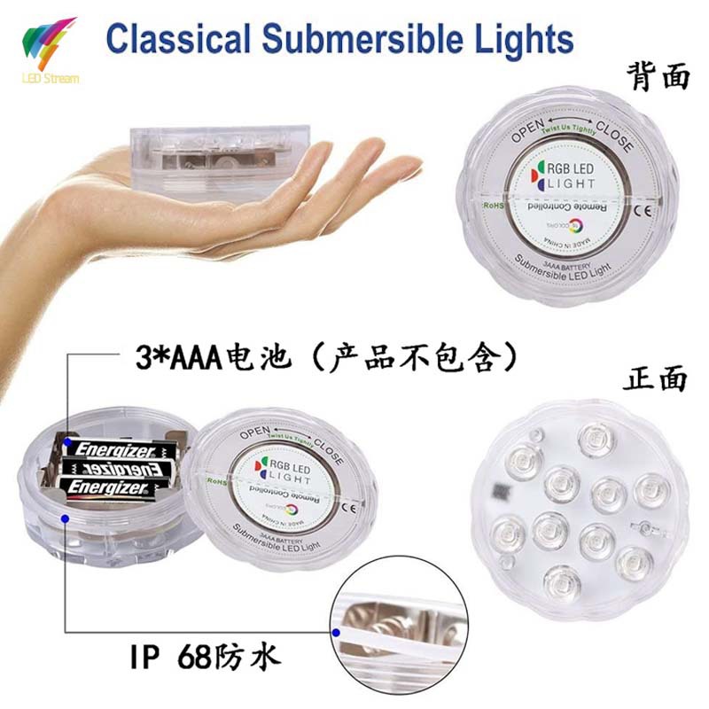 Underwater lights, LED diving floating lights, RGB seven-color bathtub lights, pumpkin lights, aquarium waterproof fish tank lights, swimming pool lights details Picture