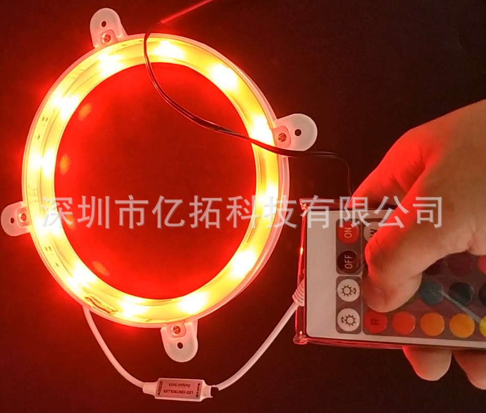 Amazon's best-selling 24-key remote control 16-color RGBLED sandbag board light cornhole light Specification drawing