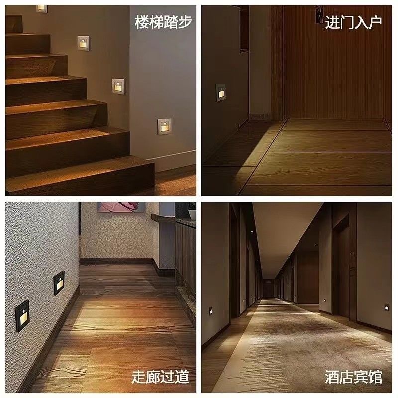 86-type LED embedded human body sensor floor light, hotel and guesthouse corridor staircase step light, corner night light Application Scenario