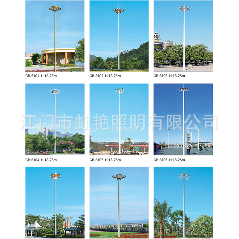 Stadium high-pole lamps, outdoor high-power road lamps, adjustable square lamps, football fields, basketball courts, municipal power lighting lamps Application Scenario