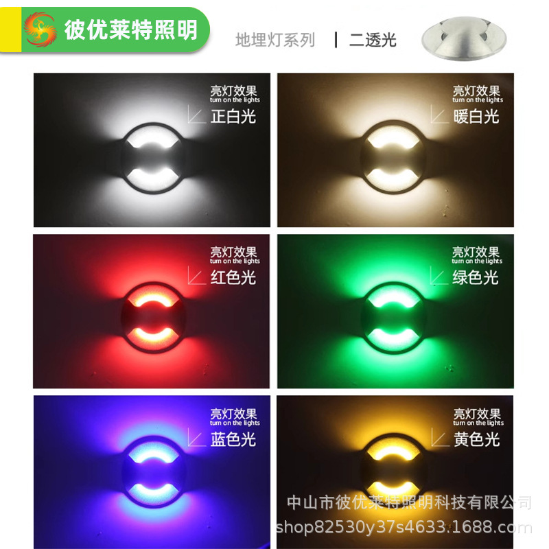 Lexing LED side-emitting ground lamp, corner lamp, 1W recessed floor lamp, outdoor garden lamp, circular small ground lamp Specification drawing