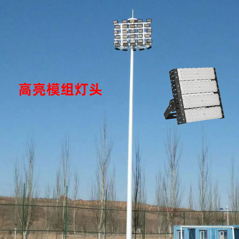 Factory direct sales of high mast lights for outdoor squares, basketball courts and football fields, 25-meter and 30-meter telescopic high mast lights Specification drawing