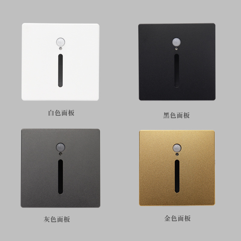 86-type recessed floor light with magnetic attraction, smart human body sensing, staircase, step, corridor and corner light Specification drawing