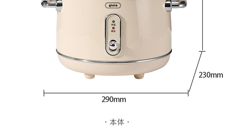 gioia Jiaoya's new retro rice cooker, a household steaming and cooking integrated rice cooker, is a small non-stick pot for 2 to 3 people pic 16