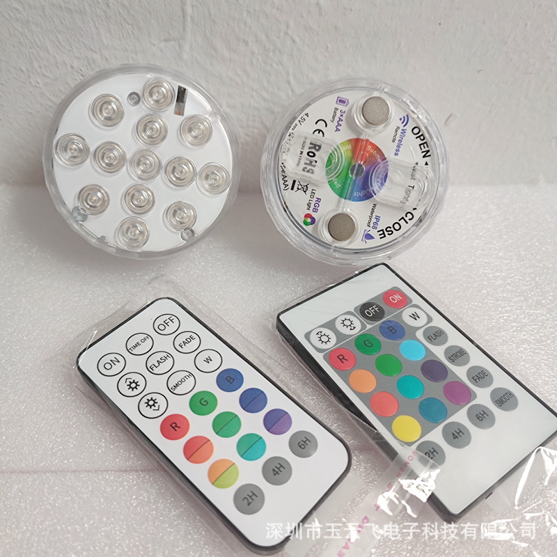 Remote control LED large diving light, 7cm light, aquarium waterproof, fish tank wall spotlight, magnetic knob, 13 lights, underwater light decoration details Picture
