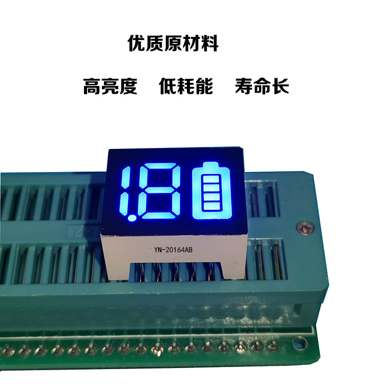 The original factory of LED digital tubes offers 18 blue-light high-brightness digital tubes with power display available for order as needed details Picture
