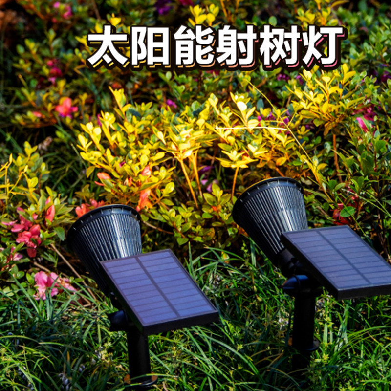 Solar spotlights, outdoor ultra-bright ambient lights, courtyard tree and lawn lights, garden decorative waterproof wall-washing floodlights details Picture