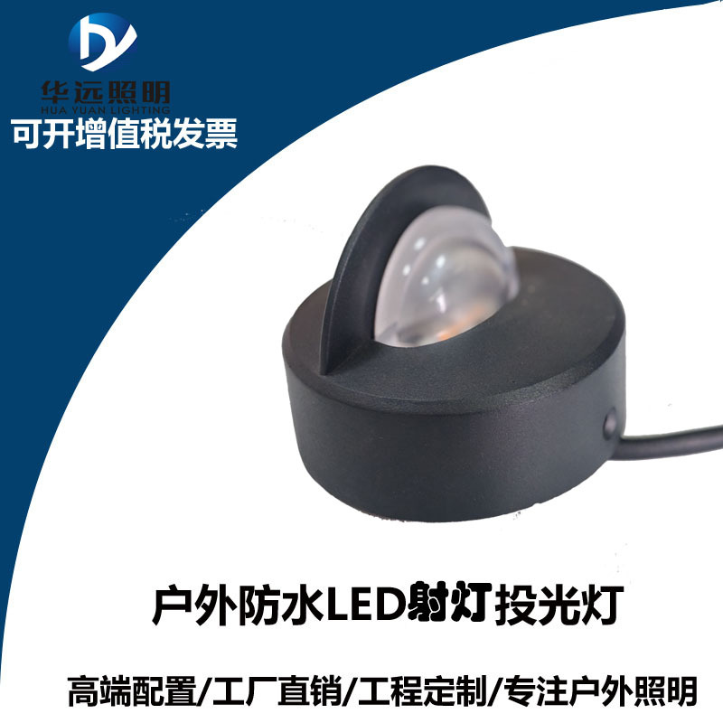 LED small spotlights, outdoor waterproof spotlights, circular floodlights, riverbank guardrail illumination lights, oval shape details Picture