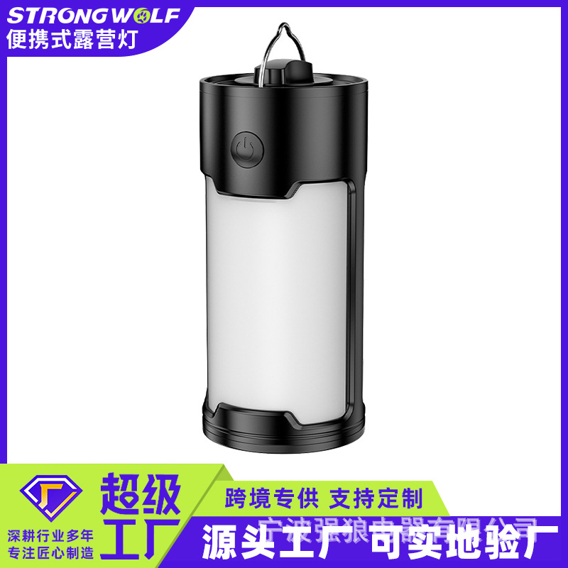 2025 Cross-border new solar camping lamp, landscape lamp, emergency lighting lamp, garden lamp, high-brightness multi-functional horse lamp full figure