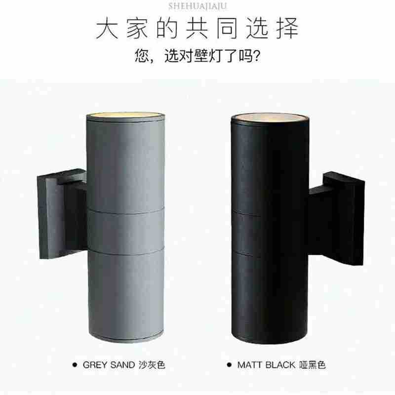 Outdoor waterproof wall lamp, balcony corridor and staircase light, modern, simple and creative double-head outdoor wall lamp with top and bottom light emission Specification drawing