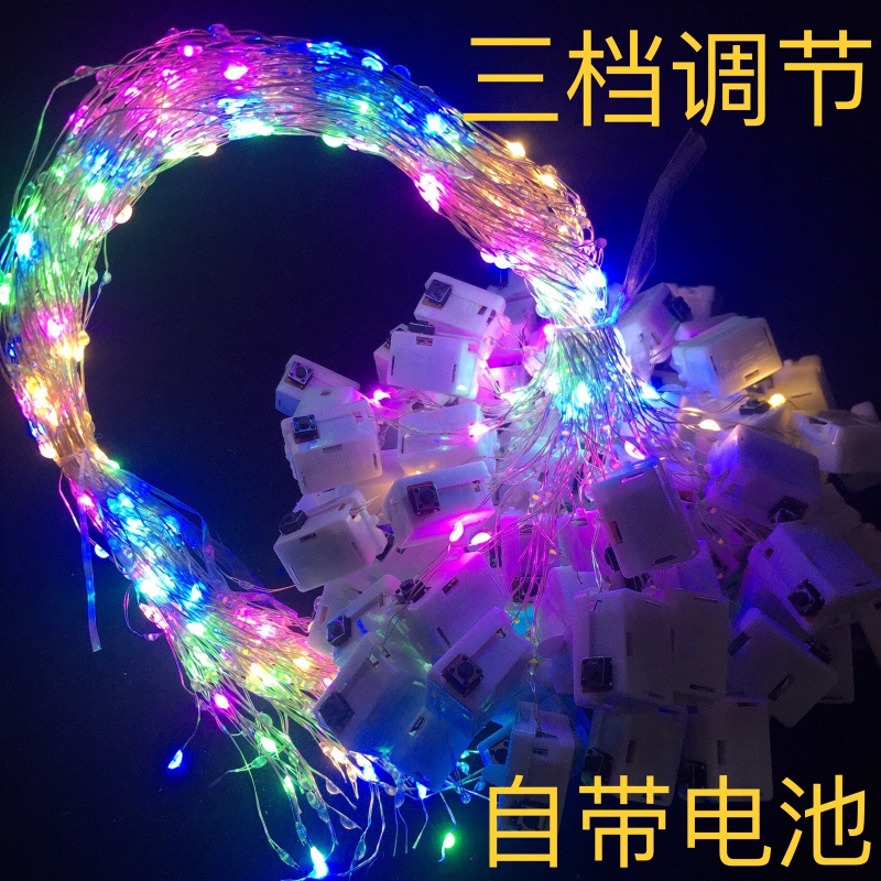 Three-level adjustable flashing LED light string, copper wire, fresh flower bouquet gift box, cake veil, starry sky flower shop small white box full figure