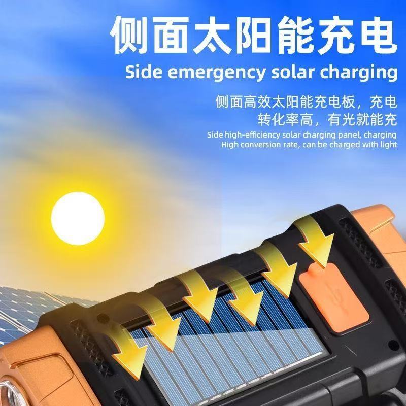 Cross-border multi-functional outdoor emergency portable searchlight, solar emergency USB charging, camping outdoor lighting power Specification drawing