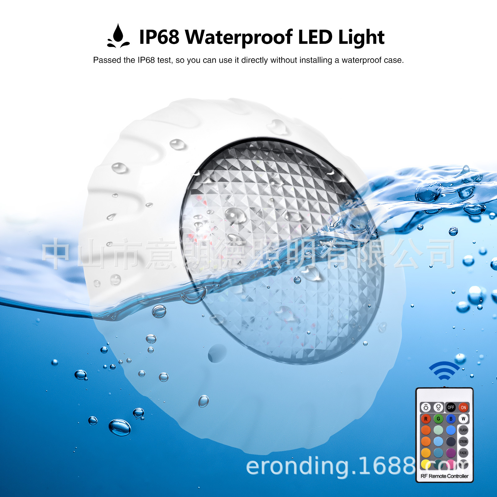 Upgraded version of 38W wall-mounted RGB pool light for cross-border foreign trade, wireless remote control landscape led underwater light details Picture