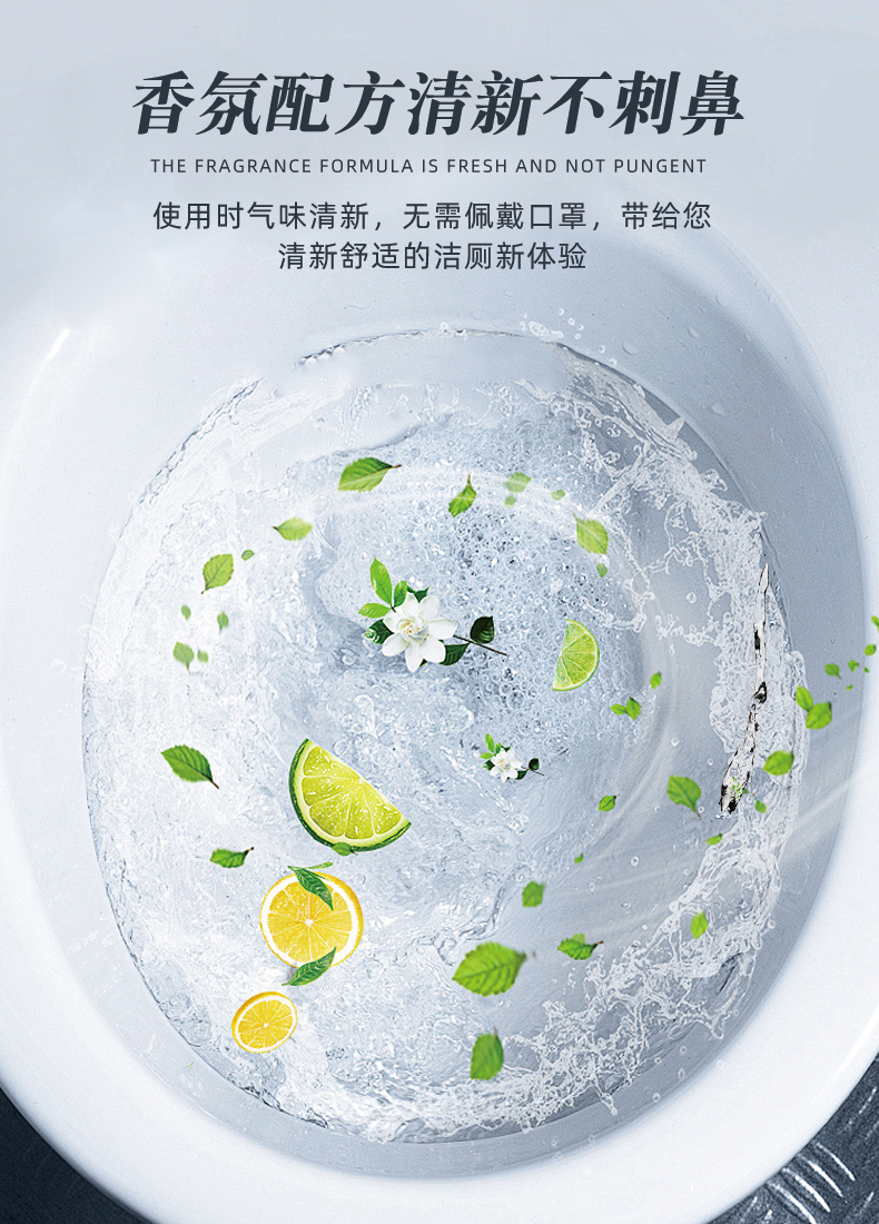OAKWOOD马桶清洁剂强效强力洁厕灵除垢除臭马桶去黄除尿垢杀菌清洁剂详情8