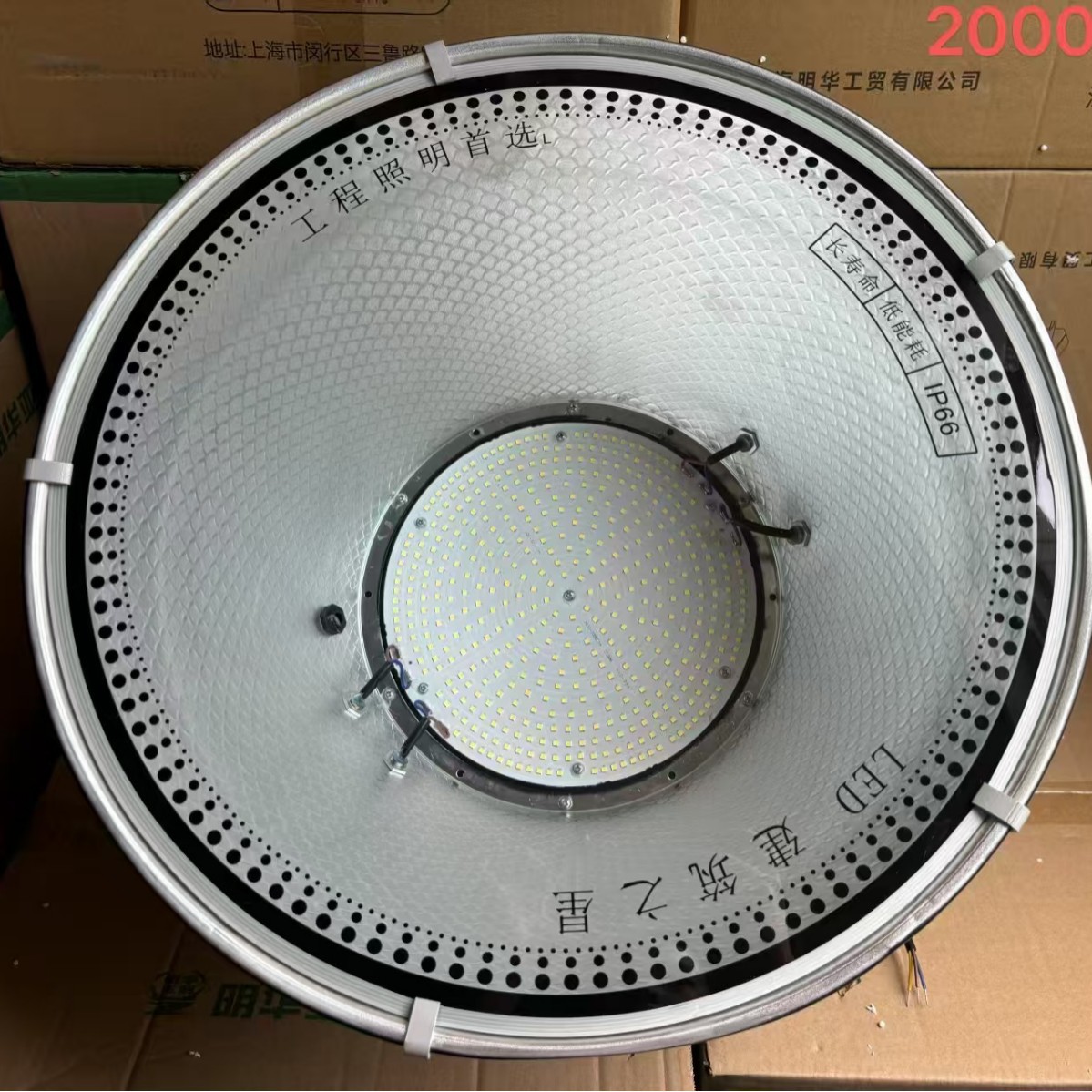 The Heart of Architecture led tower crane light, ultra-bright waterproof and lightning-proof construction site searchlight, outdoor high-power waterproof projection light Application Scenario