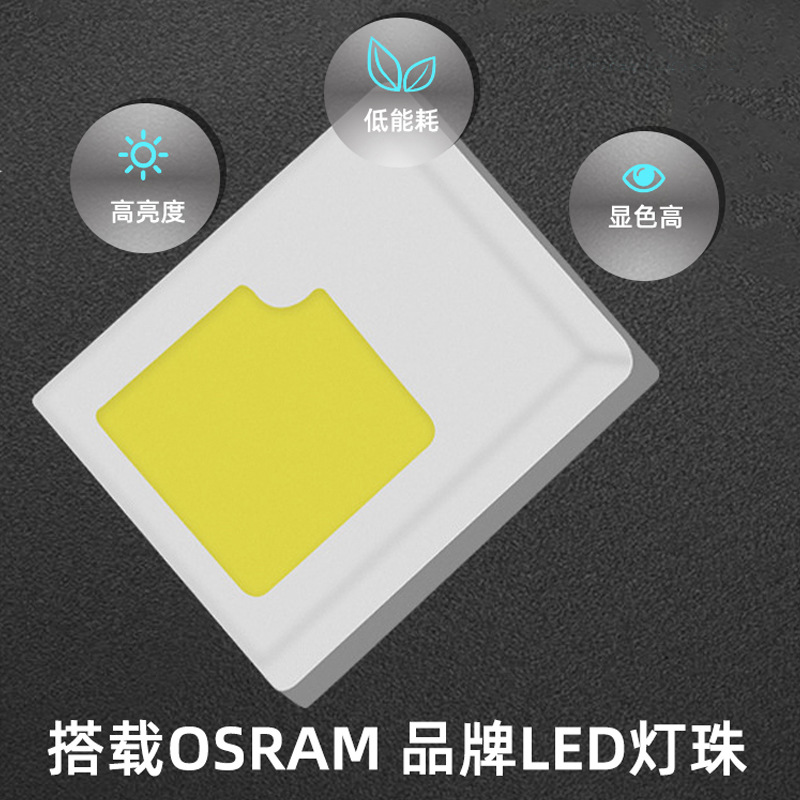Apollo Ⅰ sports dimmable uniform, soft and low-glare linear LED lights Specification drawing