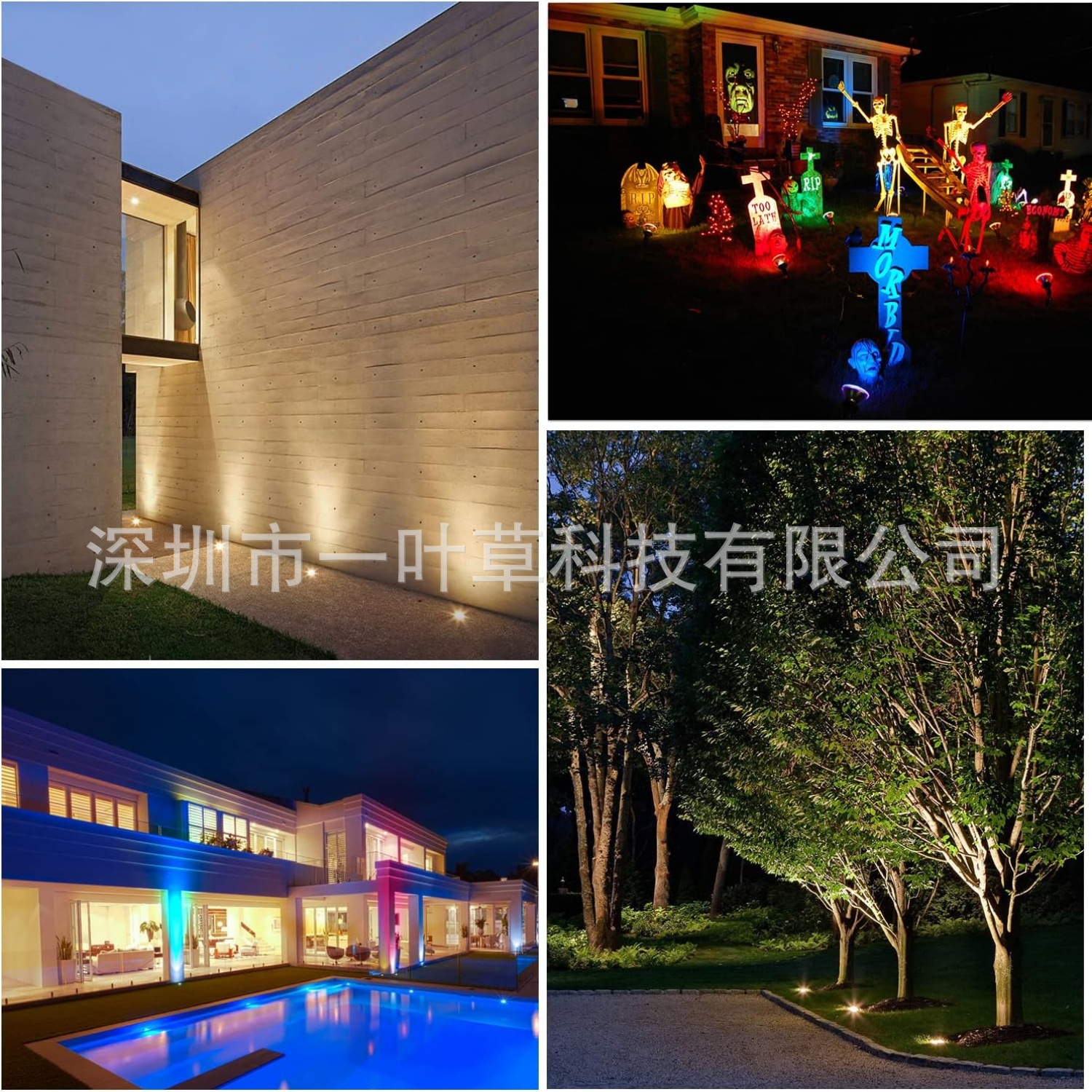 Low-voltage 12V remote-controlled color-changing circular ground light, walkway step, courtyard seven-color landscape light, embedded ground light Application Scenario