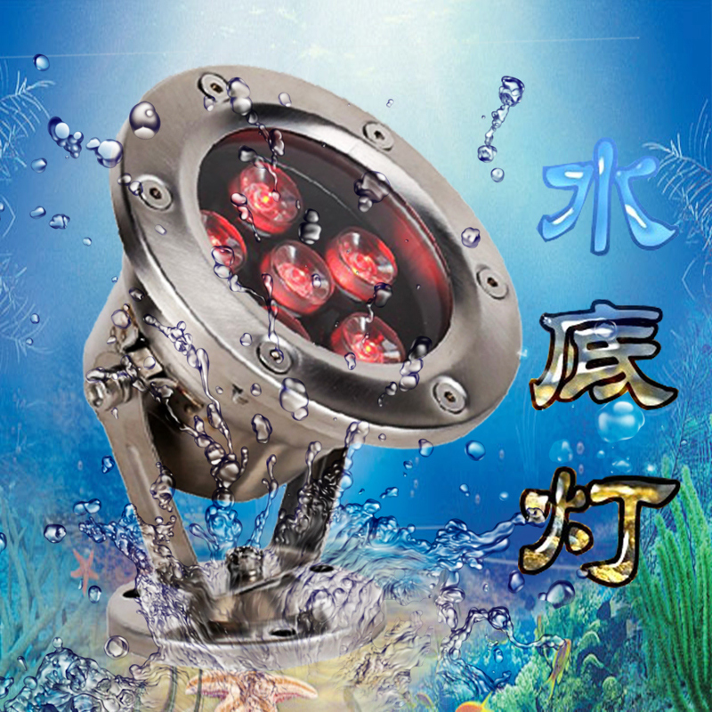 ✅LED underwater lights, pool lights, underwater lights, koi pond, stainless steel fountain lights, waterproof seven-color spotlights, fish tank details Picture