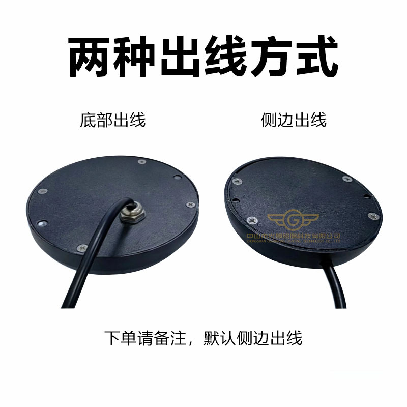 Solar-powered led outdoor turtle-back internet-famous side-illuminated walkway lights and corridor lights in the park scenic area Application Scenario