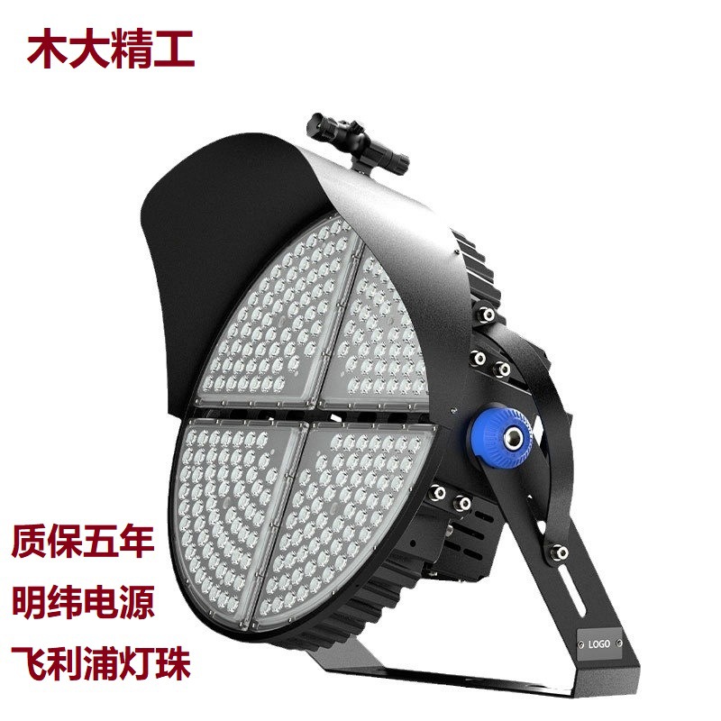 Manufacturer's LED circular court light, high-power high-pole light, engineering wharf outdoor waterproof floodlight, 220V mains power Specification drawing