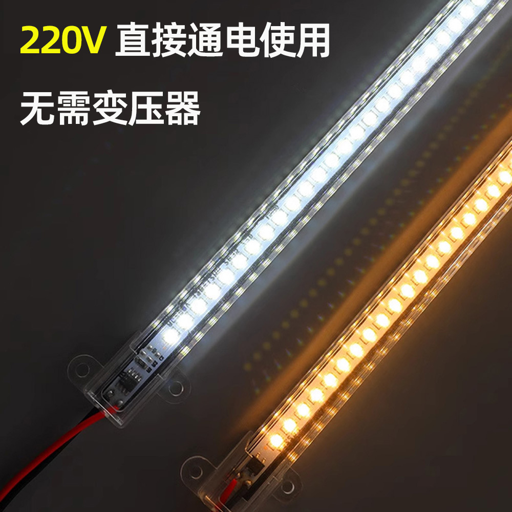 220V high-voltage LED hard light strips, linear drive-free shelves, cabinets, wardrobes, shoe cabinets, shelf lights, display cabinets, high-brightness light strips details Picture