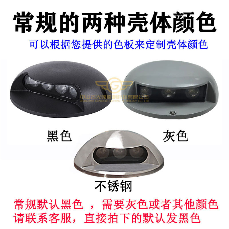 Solar-powered led outdoor turtle-back internet-famous side-illuminated walkway lights and corridor lights in the park scenic area Item Picture