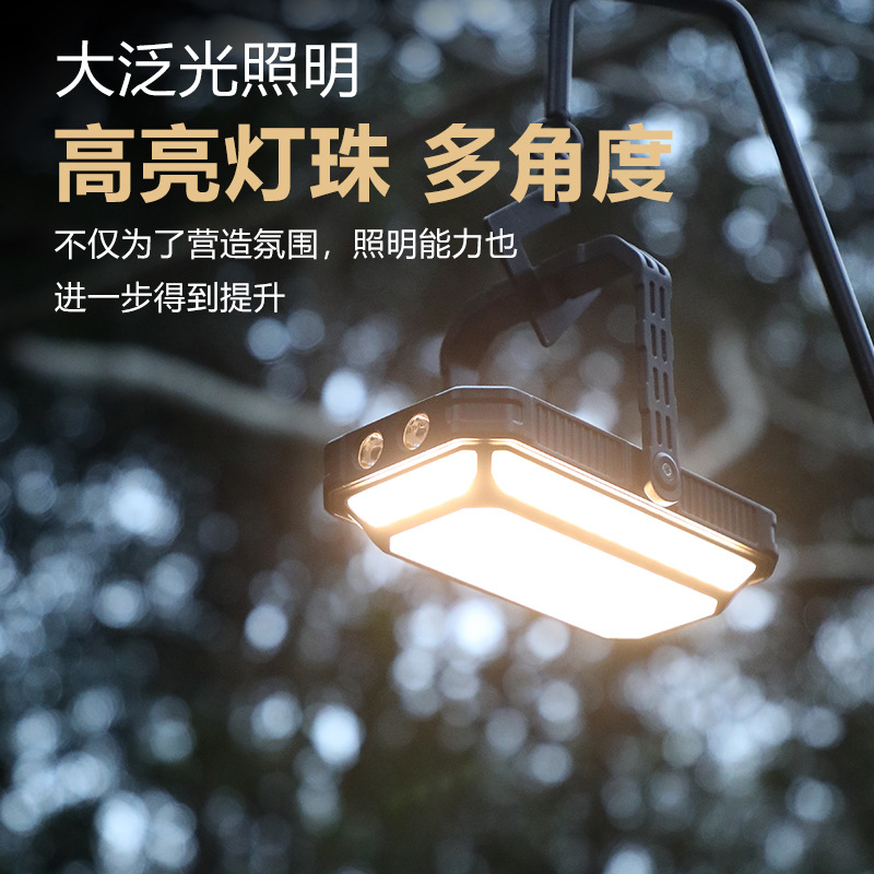 Outdoor camping lamp, solar-charged camping tent, waterproof, ultra-long battery life, household strong magnetic emergency lighting lamp details Picture