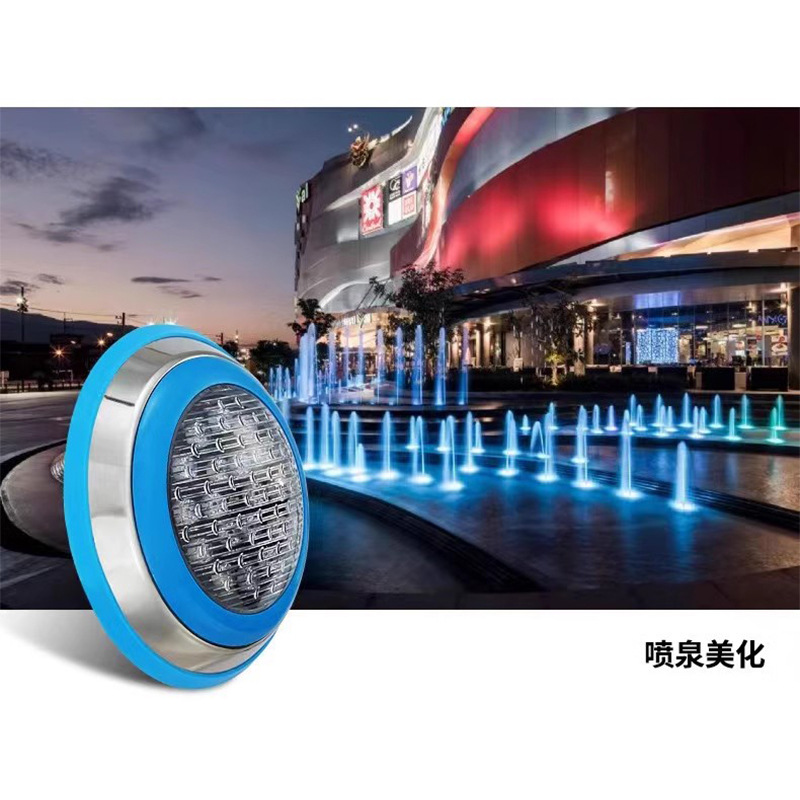 led swimming pool wall lights, seven-color swimming pool explosion-proof lights, underwater lights, wall-mounted lights, spotlights, waterproof fountain lights, landscape lights Application Scenario