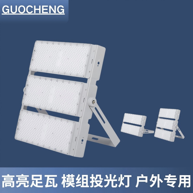 Led module floodlights, outdoor high-power high-pole lamps, sports field, square and road lighting floodlights full figure