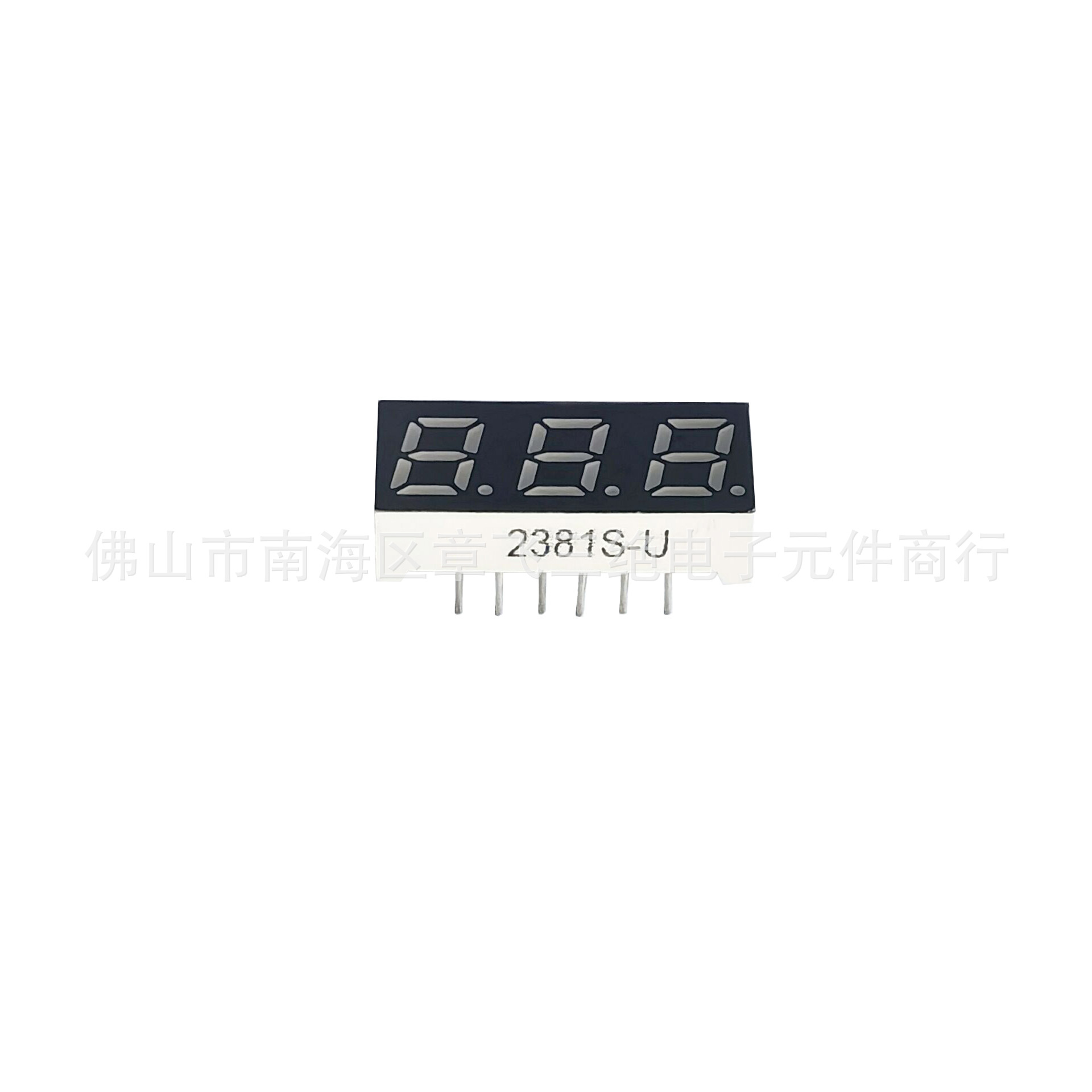 Carefully selected 0.28-inch 3-digit high-brightness red light single-row digital tubes with positive and negative light display screen Item Picture