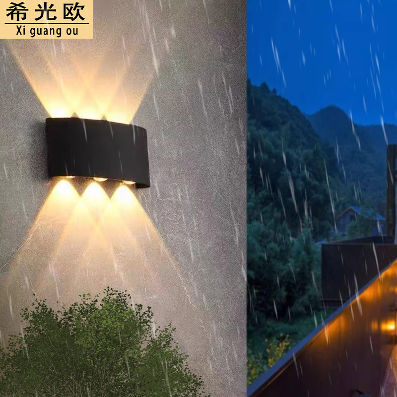 Outdoor wall lamp, waterproof wall lamp, led minimalist cross-border Amazon bestseller, top and bottom illuminated outdoor wall lamp full figure