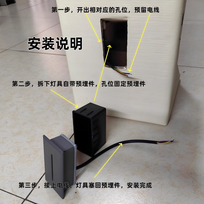led embedded floor lamps, outdoor waterproof, outdoor steps, treads, stairs, corner lights, modern and simple wholesale Application Scenario