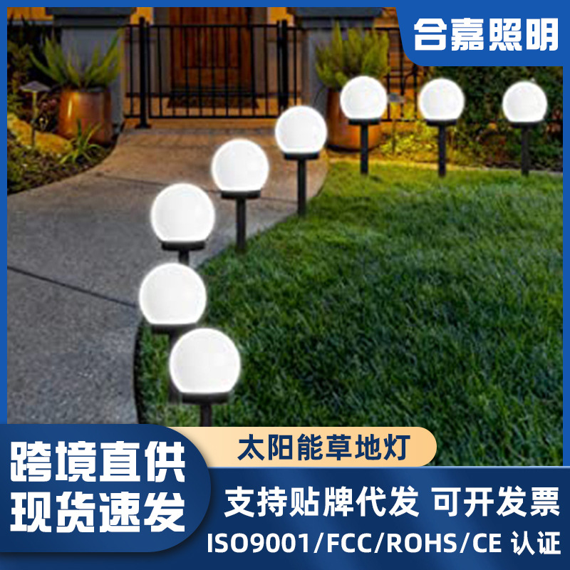 Outdoor solar circular small plug-in lawn lights, garden lights, decorative lighting lawn lights, solar landscape lights full figure