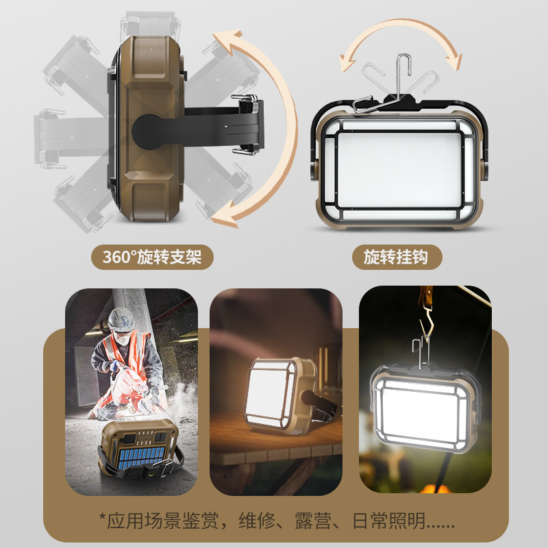 New high-power high-intensity searchlight, outdoor lighting lamp, solar-charging work light, red and blue flash floodlight details Picture