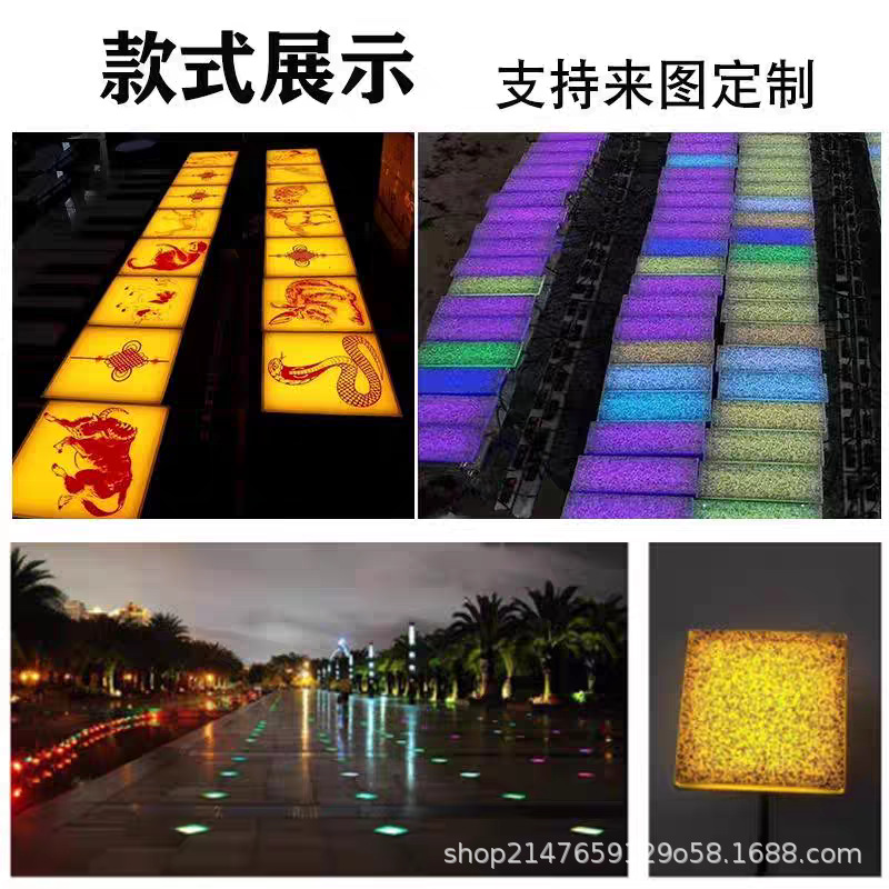 led stone-patterned floor tile light, graphic text strip-shaped luminous buried light, marble-like square waterproof buried light details Picture