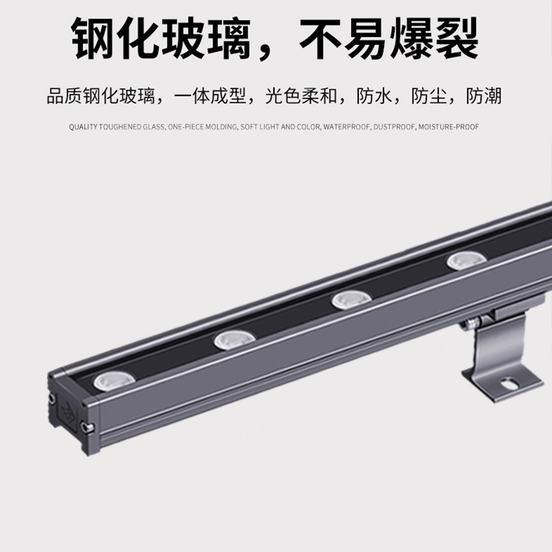 LED outdoor waterproof wall-washing light project linear light, hotel exterior wall mid-outlet structure waterproof wall-washing light wholesale details Picture