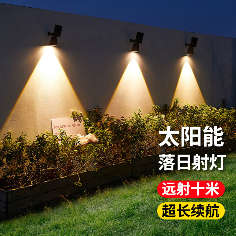 Solar spotlights, outdoor ultra-bright ambient lights, courtyard tree and lawn lights, garden decorative waterproof wall-washing floodlights Specification drawing