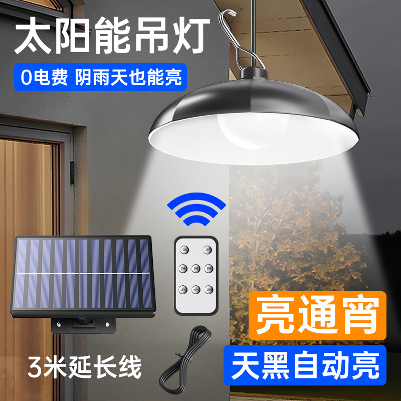 Split-type solar lamps, household indoor and outdoor garden lamps, camping tent chandeliers, light-controlled sensor lamps, one for two details Picture