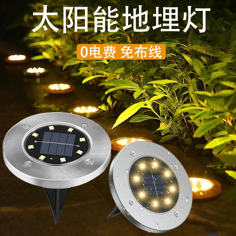 Cross-border new solar outdoor ground light, courtyard villa LED ground plug light, garden lawn waterproof sensor light details Picture