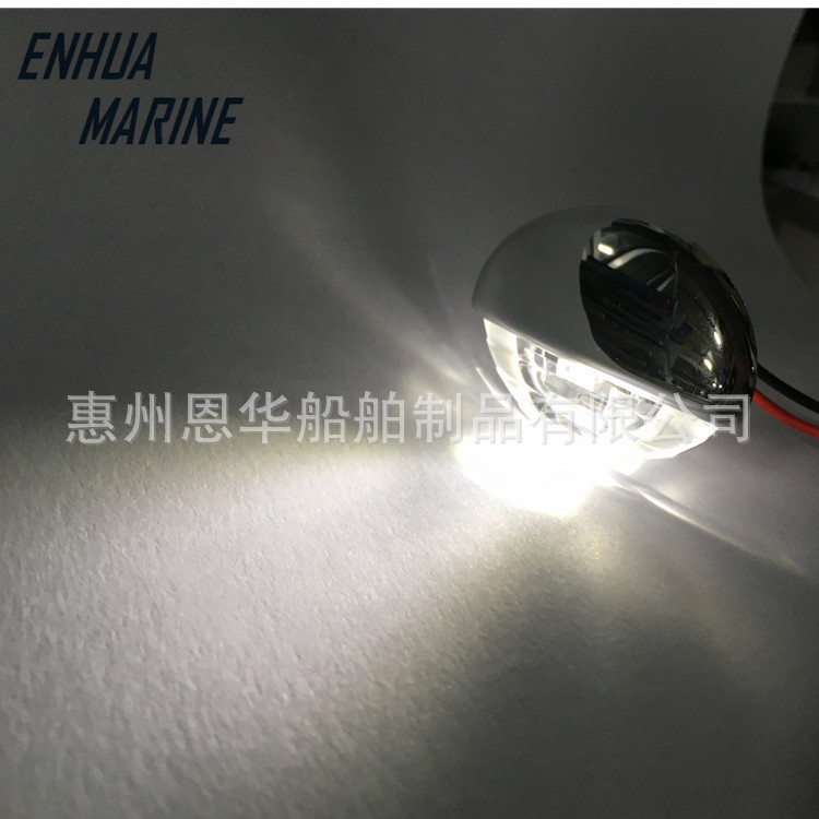 Boat lights, yacht, boat, RV LED electroplated semi-blackout wall lights, walkway, corridor and staircase lights 12VDC/0.23W Specification drawing